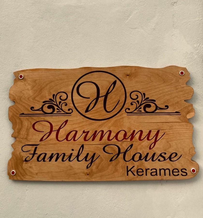 Harmony Family House Villa Kerames Exteriör bild