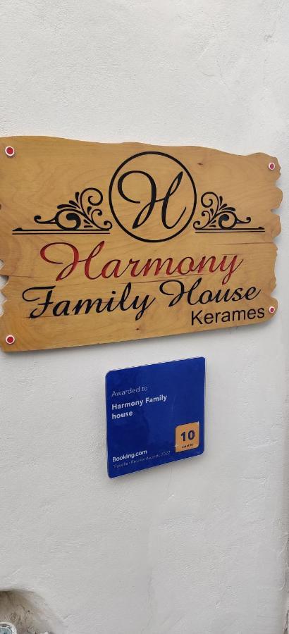 Harmony Family House Villa Kerames Exteriör bild